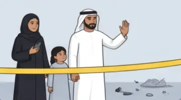 ماذا تفعل في حال تساقط شظايا؟